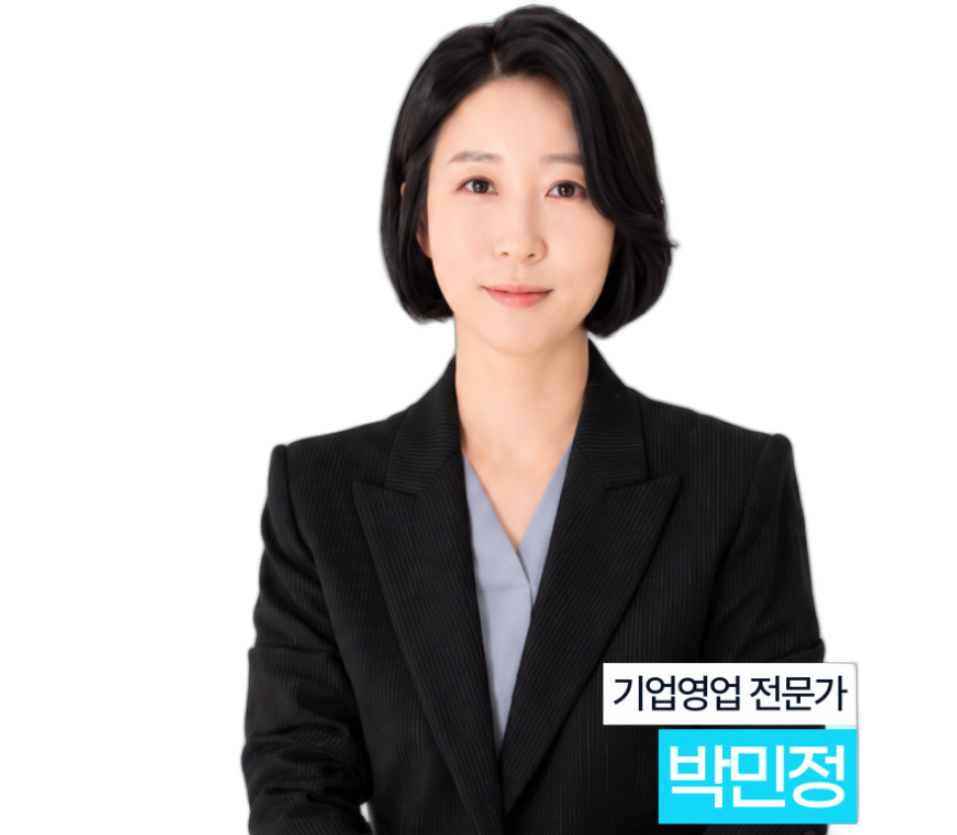 박민정 멘토